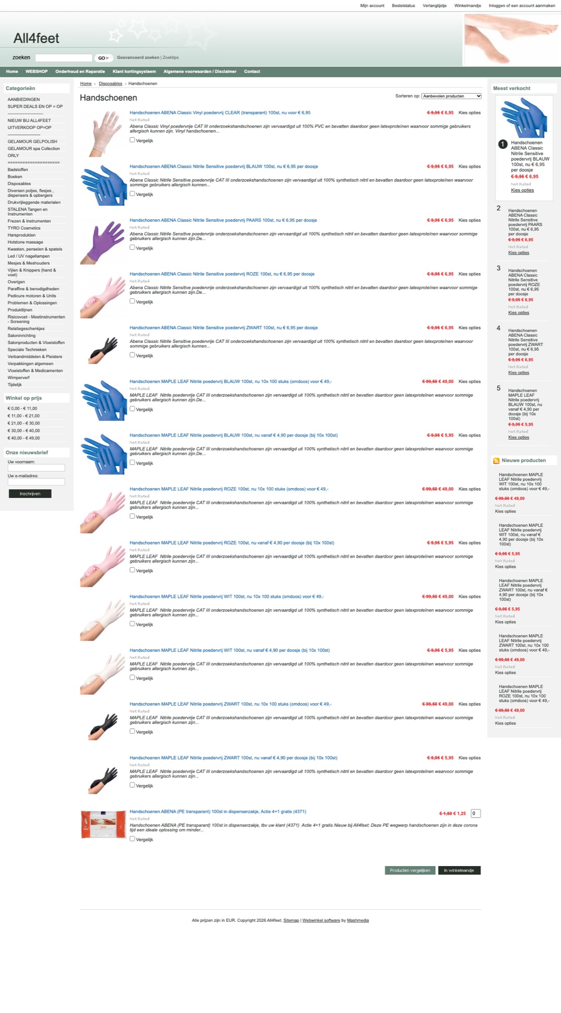 The current gloves category page with fourteen separate listings