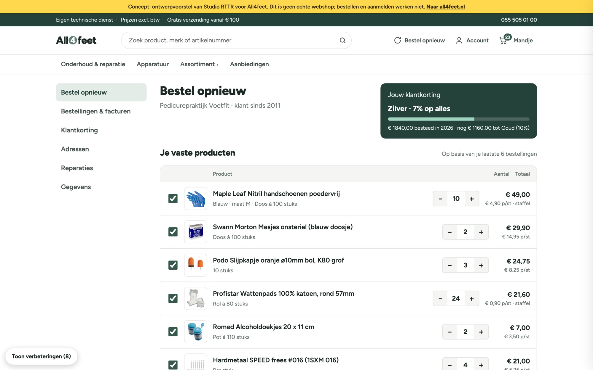Reorder page with regular products and usual quantities