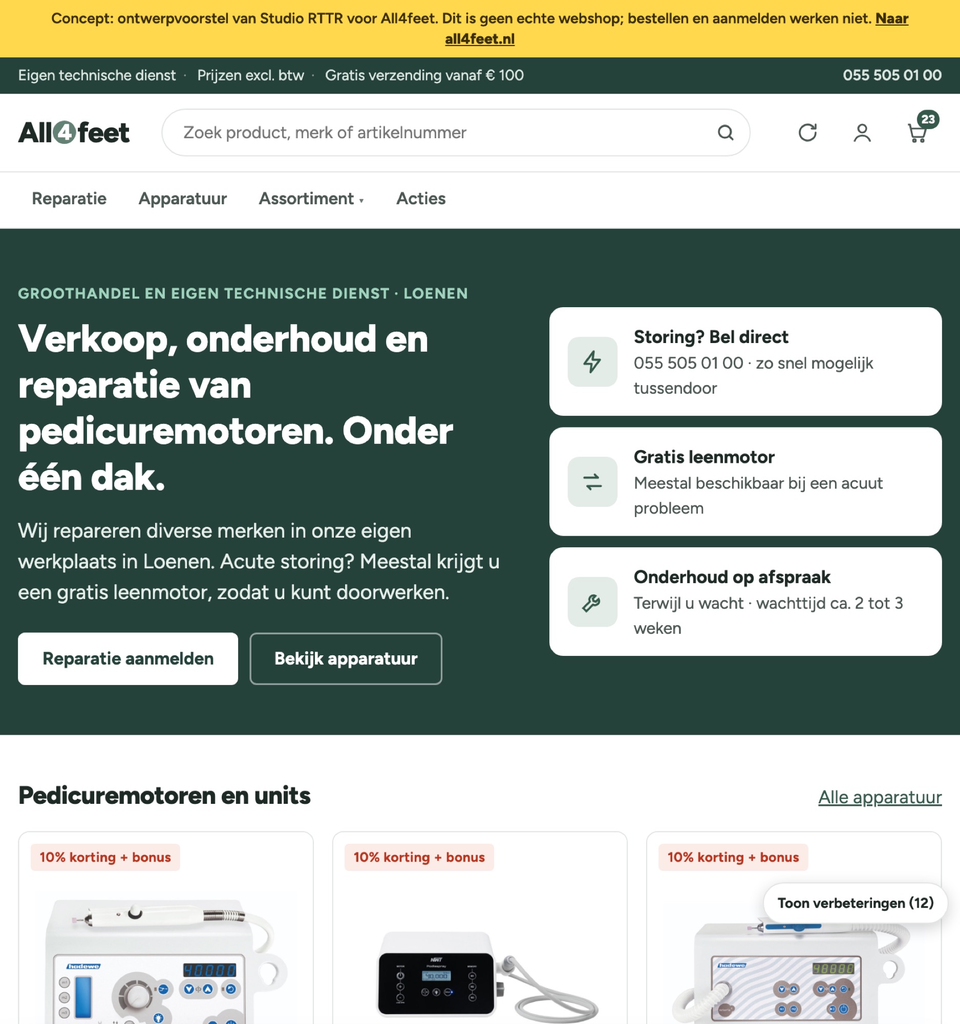 The new homepage on a phone