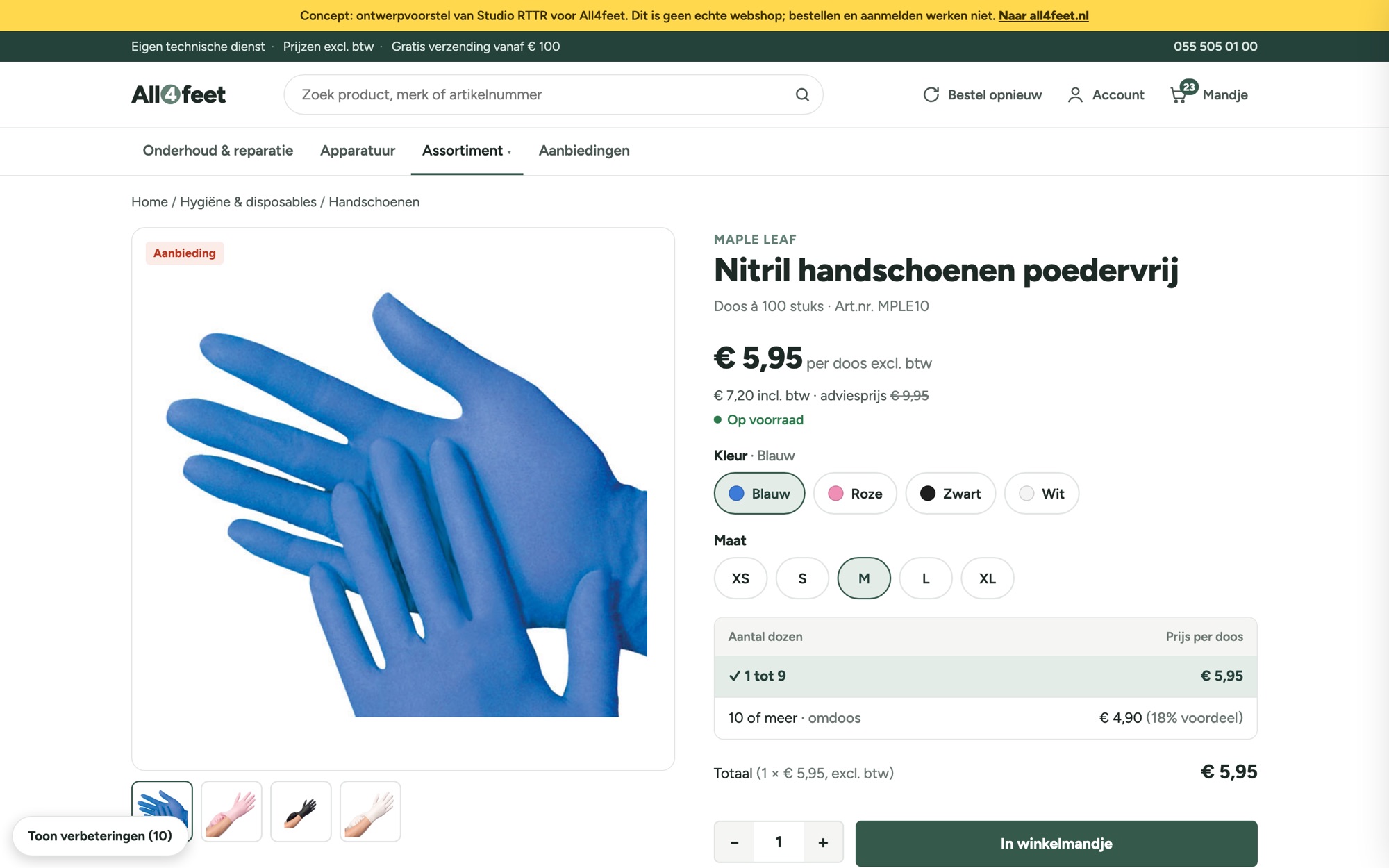 Product page with colour and size options and a tier table
