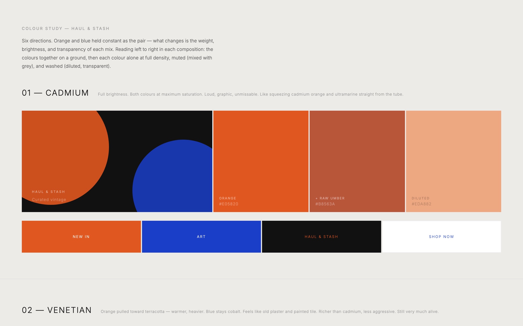 Kleurstudie met oranje en blauw in verschillende sterktes